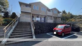 東京都八王子市狭間町 賃貸アパート