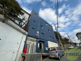 兵庫県神戸市長田区鶯町２ 5階建 築43年1ヶ月