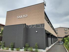 ＳＡＫＹＯ５