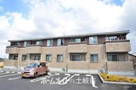 ネオ　アライブ