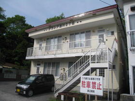 北海道函館市湯川町２ 2階建 築33年10ヶ月