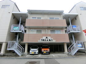 ＶＩＬＬＡ・Ｋー１ 3階建