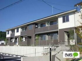 メゾン・ド・アプリコ