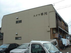愛知県豊明市大久伝町西 2階建