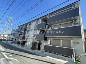 神奈川県大和市深見台４ 3階建 築1年3ヶ月