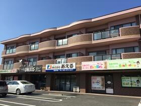 Ｓｏｌｅ高玉