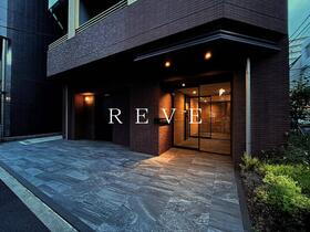 東京都港区新橋５ 賃貸マンション