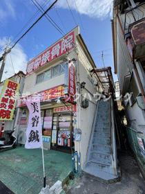 大阪府寝屋川市昭栄町 2階建 築52年6ヶ月