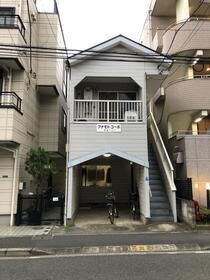 フナモトコーポ