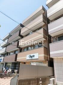 Ｒｅｆｉｎｅｄ　ＭＡＫＵＨＡＲＩ（レファインド）