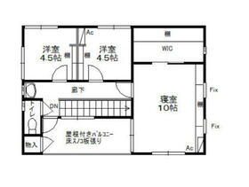 浜見台２丁目貸家 2階建