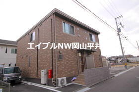 岡山県岡山市中区関 テラスハウス