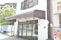 玉川(店舗付き住宅)