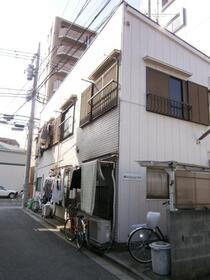 神奈川県川崎市中原区今井南町 築41年10ヶ月 2階建