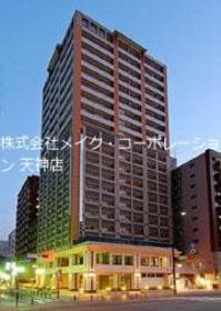 福岡県福岡市中央区大名２ 20階建 築18年3ヶ月