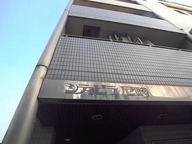 シティヴィラ尼崎