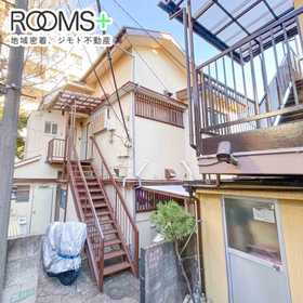 東京都世田谷区北烏山８ 2階建 築57年2ヶ月
