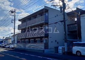 神奈川県海老名市社家５ 3階建 築5年4ヶ月