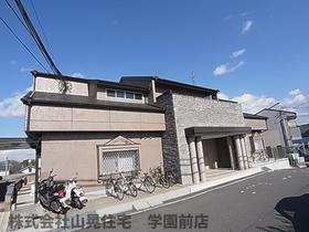 奈良県奈良市学園朝日町 3階建 築30年2ヶ月