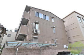 兵庫県尼崎市大物町２ 3階建 築7年2ヶ月