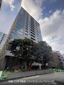 東京都千代田区三番町 賃貸マンション