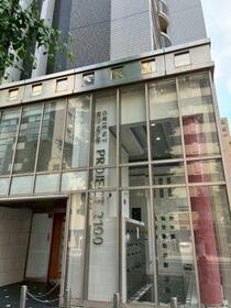 福岡県福岡市博多区住吉５ 15階建 築21年