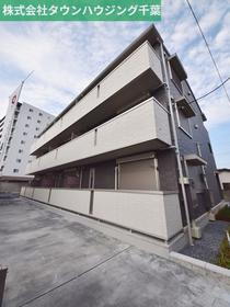 千葉県千葉市中央区新千葉２ 3階建 築6年8ヶ月