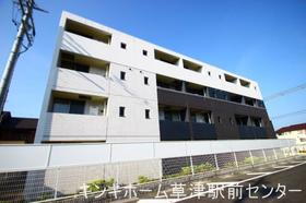 滋賀県草津市追分２ 4階建 築11年4ヶ月