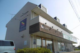 兵庫県姫路市飾磨区城南町３ 2階建 築28年3ヶ月