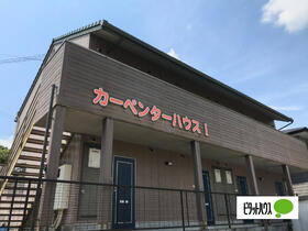 カーペンターハウスＩ
