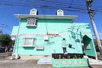 神奈川県平塚市万田 2階建 築32年5ヶ月