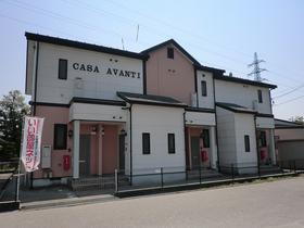 ＣＡＳＡ　ＡＶＡＮＴＩ