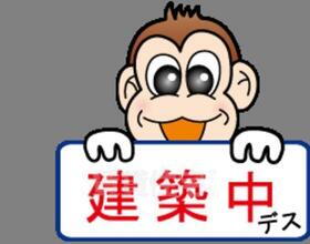 兵庫県尼崎市金楽寺町２ 賃貸アパート