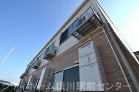 広島県広島市西区大芝３ 2階建 築8年10ヶ月