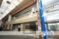 Grand Maison Nishimachi
