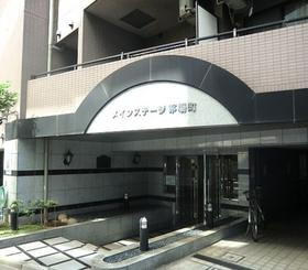 東京都中央区新川１ 11階建 築26年12ヶ月