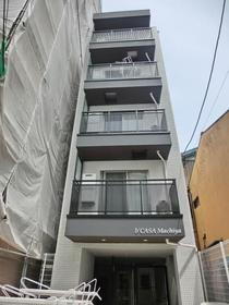 東京都荒川区町屋８ 5階建 築10年4ヶ月