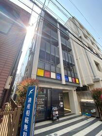 ＭＩＸ（ミックス）