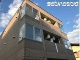 愛知県名古屋市西区上名古屋２ 3階建 築5年9ヶ月