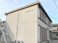 栃木県小山市大字乙女 2階建 築45年3ヶ月