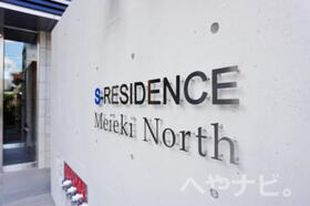 愛知県名古屋市西区則武新町３ 11階建 築4年3ヶ月