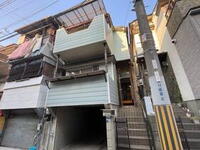 中島1丁目戸建