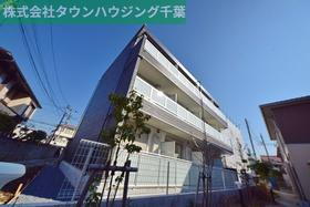 千葉県千葉市中央区椿森１ 3階建 築7年7ヶ月