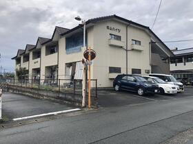 松山ハイツ