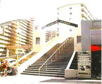 メゾンドールウイングヒルズ参番館