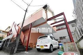 メゾンホワイト