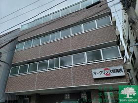 東京都目黒区鷹番３ 5階建 築31年6ヶ月