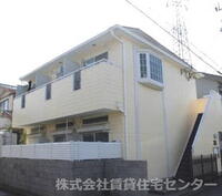 梶取マンション