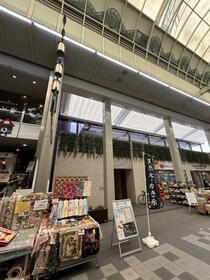 クロスレジデンス神戸元町（旧アーバネックスみなと元町ＩＩ） 14階建