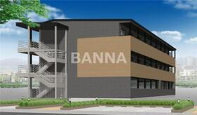 Ｈａｒｖｅｓｔ　Ｍｏｏｎ［ハーベストムーン］